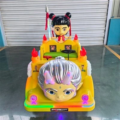 Giro di divertimenti di Nezha